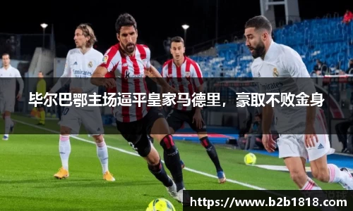 MK体育官方网站