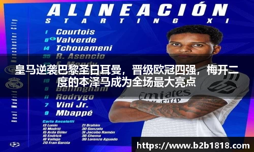 MK体育官方网站