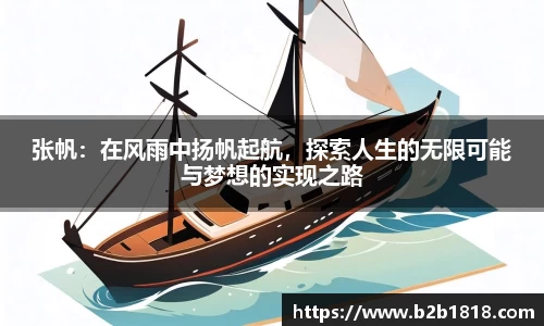 MK体育官方网站