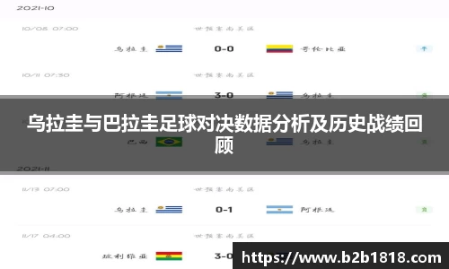 MK体育官方网站