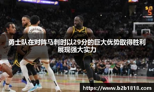 MK体育官方网站