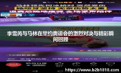 MK体育官方网站