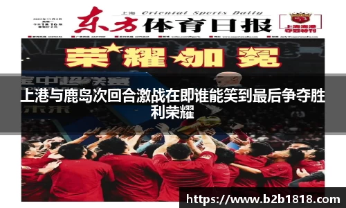 MK体育官方网站