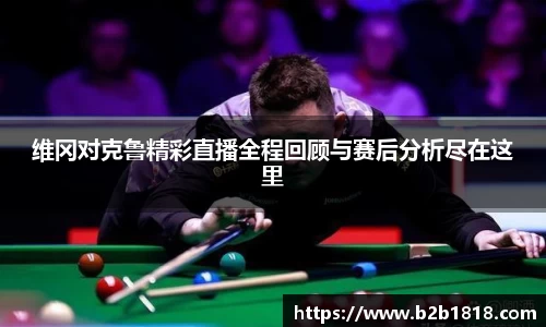 MK体育官方网站