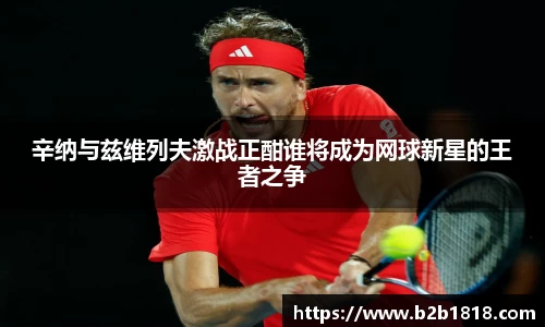 MK体育官方网站