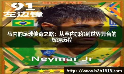 MK体育官方网站