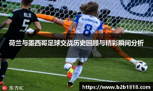 MK体育官方网站