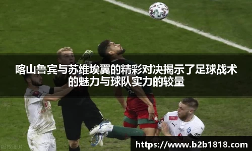 MK体育官方网站