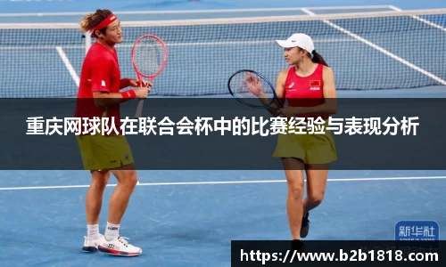 MK体育官方网站