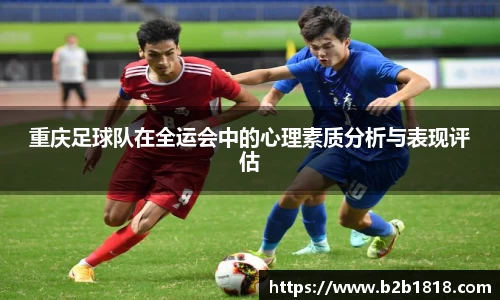 MK体育官方网站