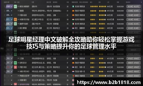 MK体育官方网站