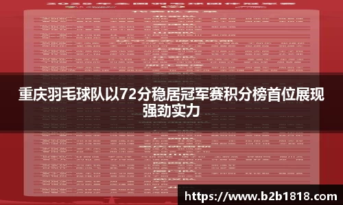 MK体育官方网站