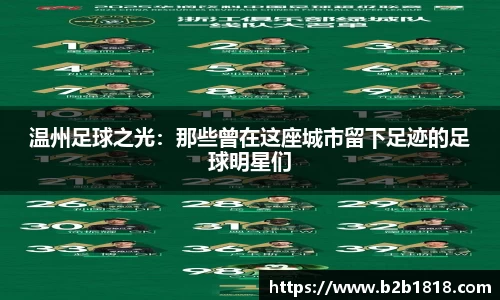 MK体育官方网站