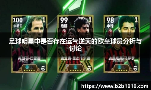 MK体育官方网站