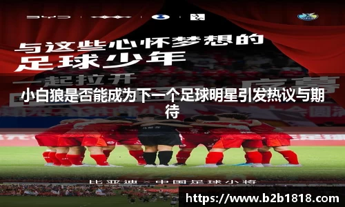 MK体育官方网站