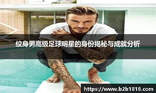 MK体育官方网站