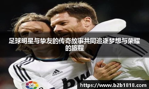 MK体育官方网站