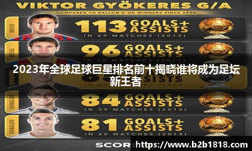 MK体育官方网站